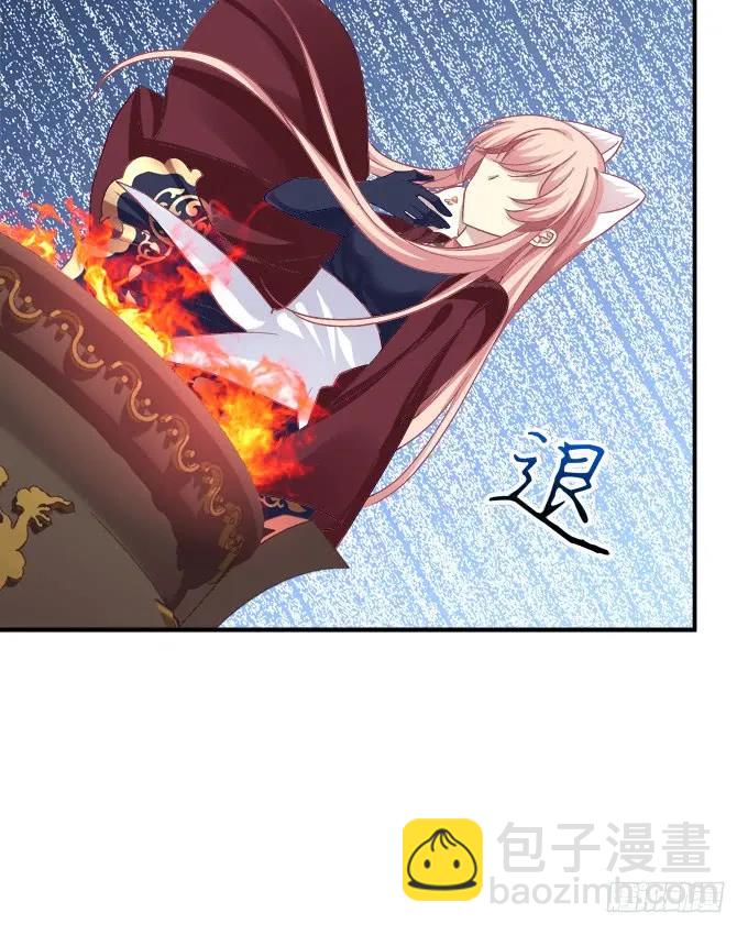 凤凰冢十二(1/2)-第200话