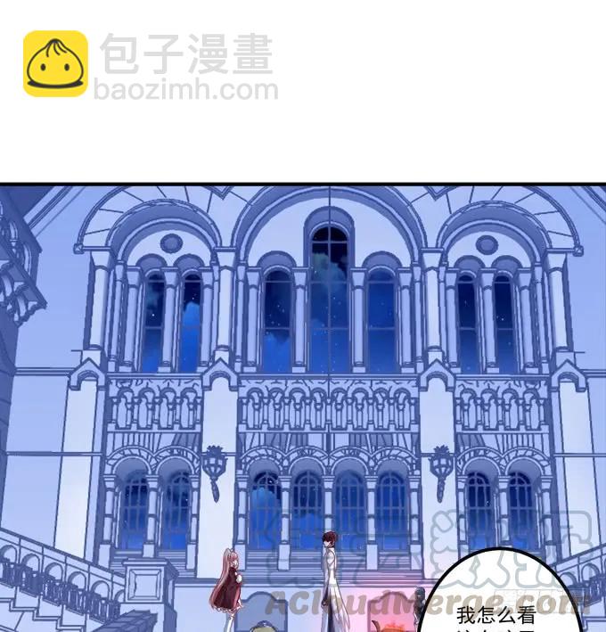 凤凰冢十二(1/2)-第200话