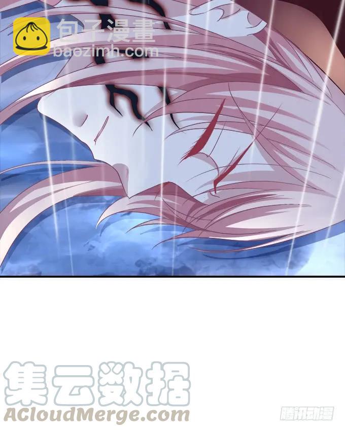 凤凰冢十四(1/2)-第202话