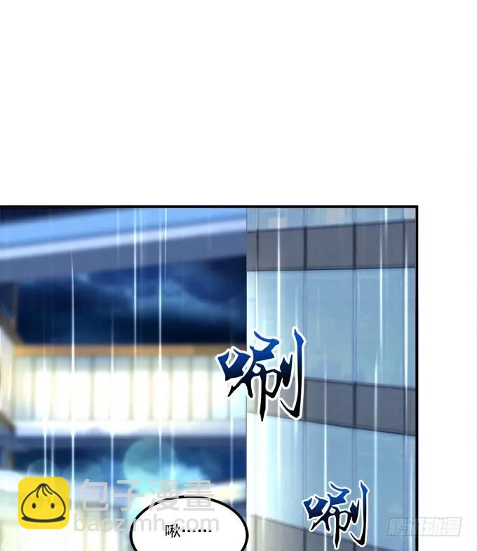 凤凰冢十四(1/2)-第202话