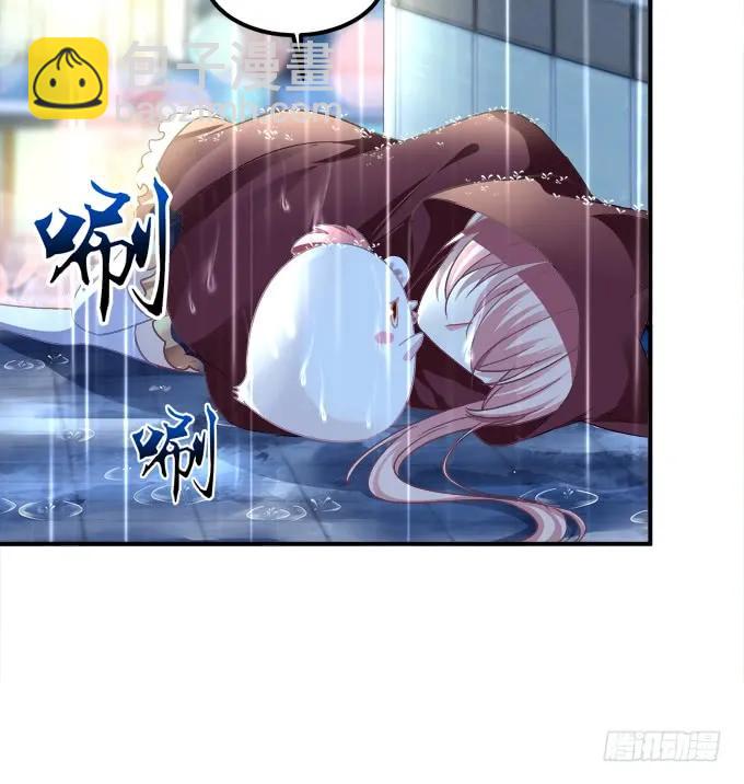 凤凰冢十四(1/2)-第202话