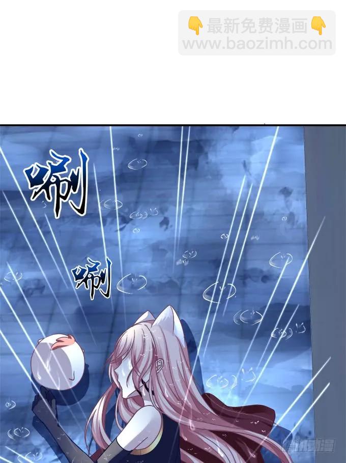 凤凰冢十四(1/2)-第202话