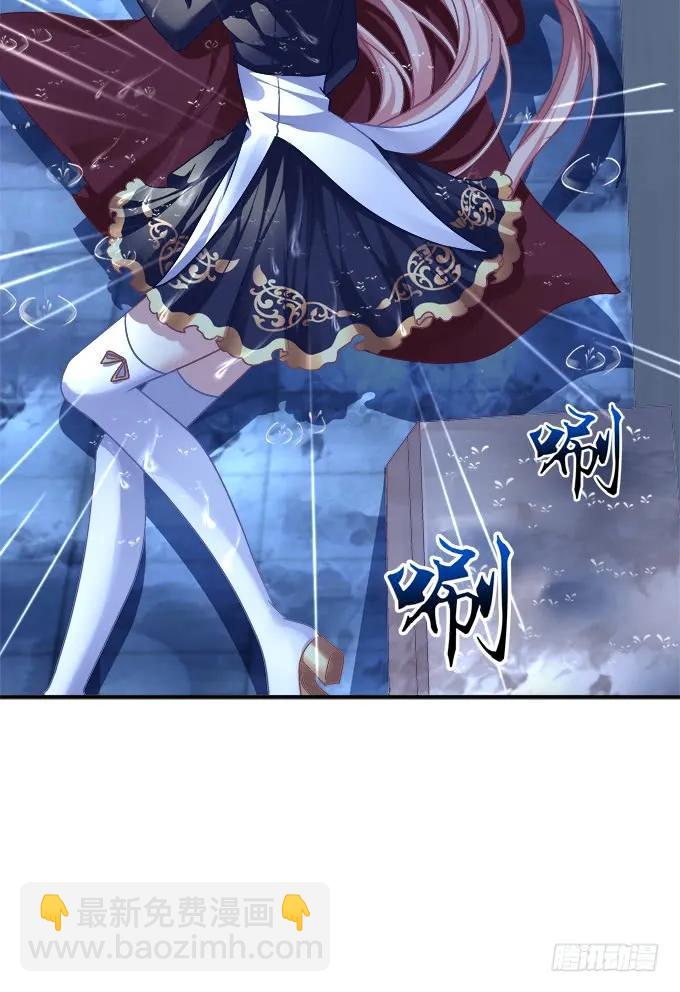 凤凰冢十四(1/2)-第202话