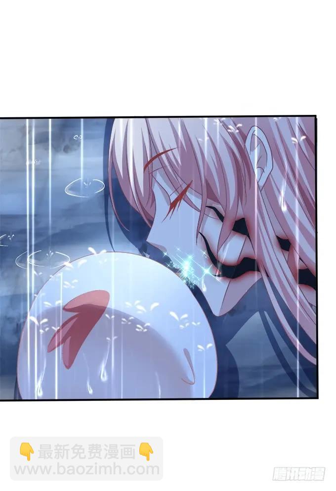 凤凰冢十四(1/2)-第202话