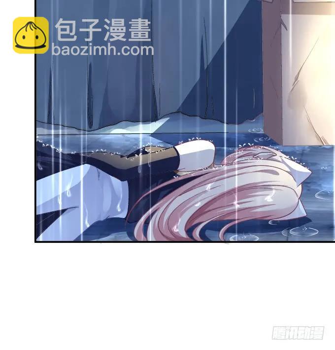 凤凰冢十四(1/2)-第202话