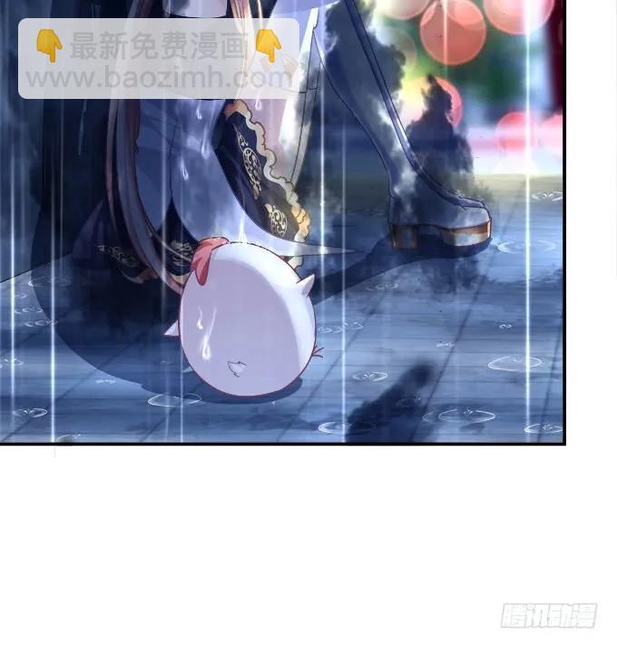 凤凰冢十四(1/2)-第202话