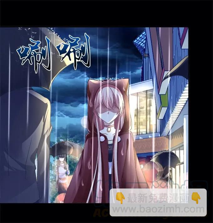 凤凰冢十四(1/2)-第202话