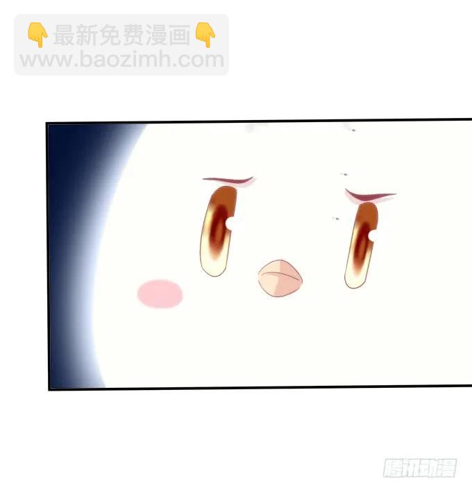 凤凰冢十四(1/2)-第202话