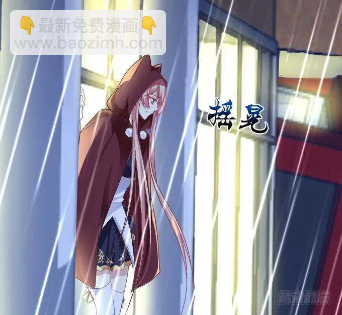 凤凰冢十四(1/2)-第202话