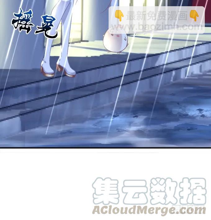 凤凰冢十四(1/2)-第202话