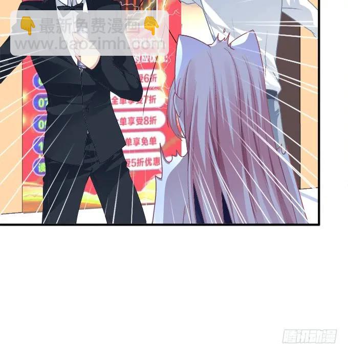 凤凰冢十六(1/2)-第204话