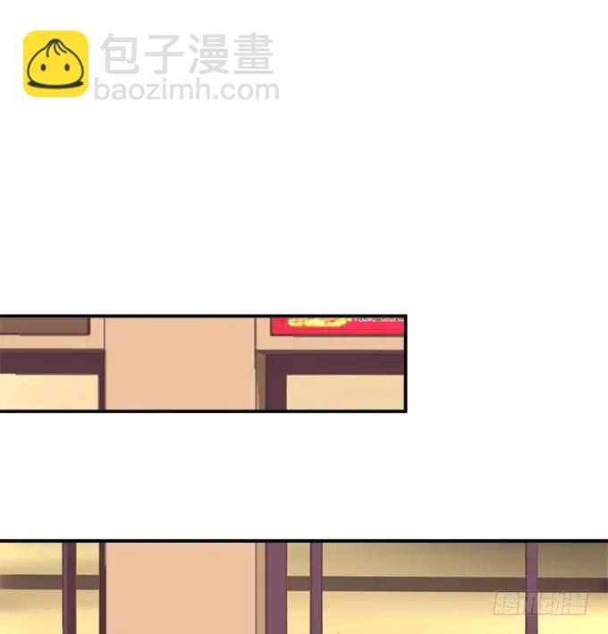 凤凰冢十六(1/2)-第204话