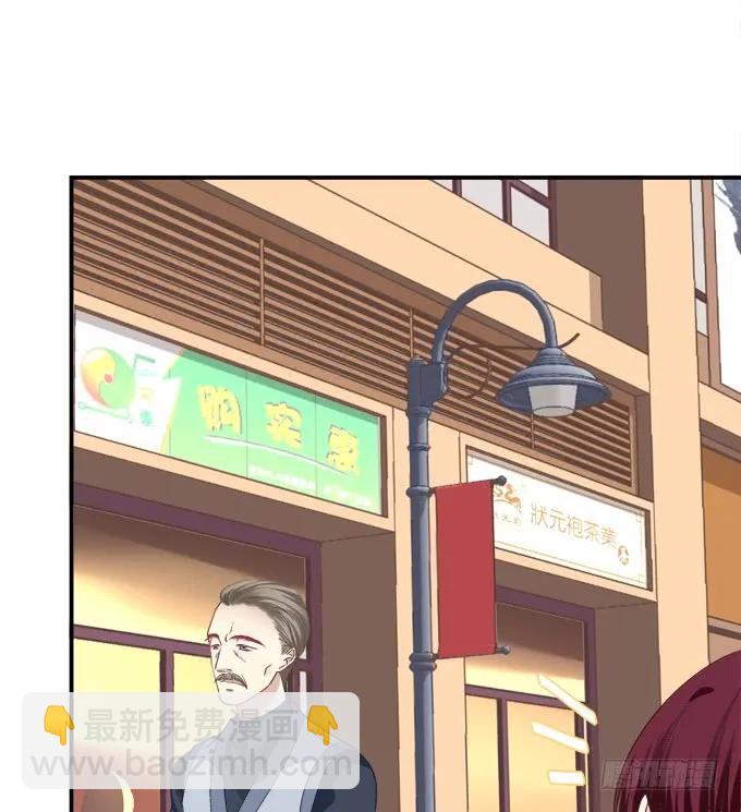 凤凰冢十六(1/2)-第204话