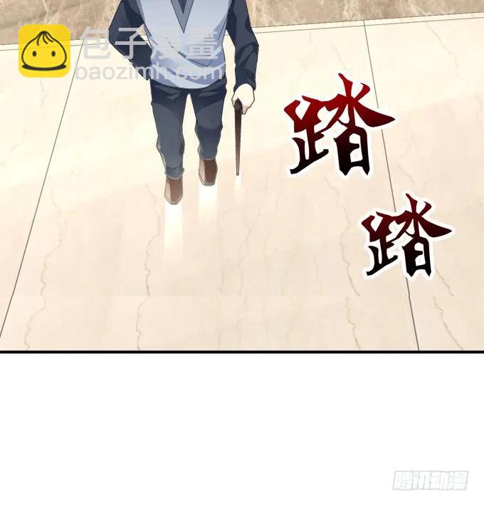 凤凰冢十六(1/2)-第204话