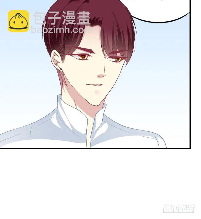 凤凰冢十六(1/2)-第204话