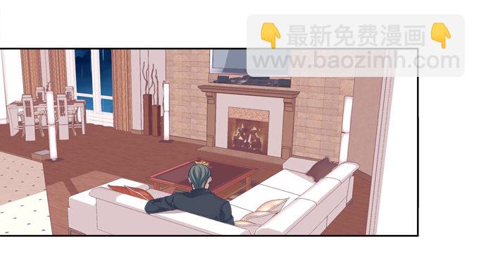 卿哥脸红了？-第22话