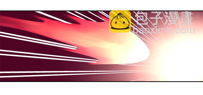 卿哥脸红了？-第22话