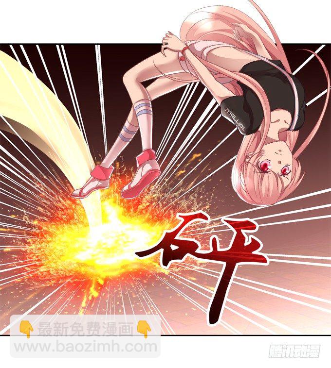 卿哥脸红了？-第22话