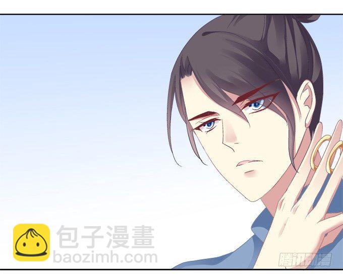 卿哥脸红了？-第22话