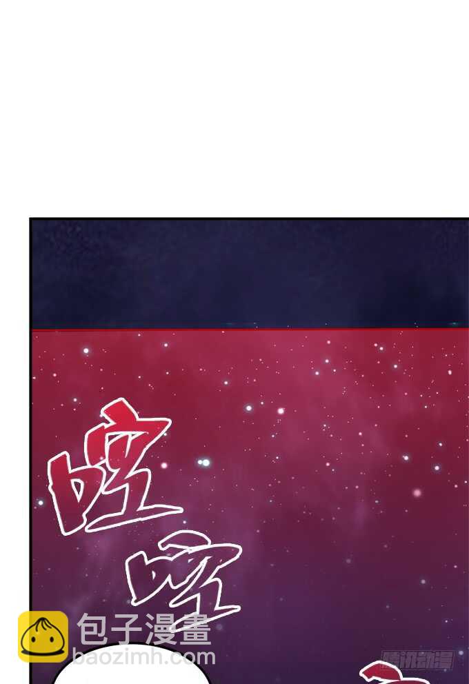 深情滚滚，在线求收养(1/2)-第208话
