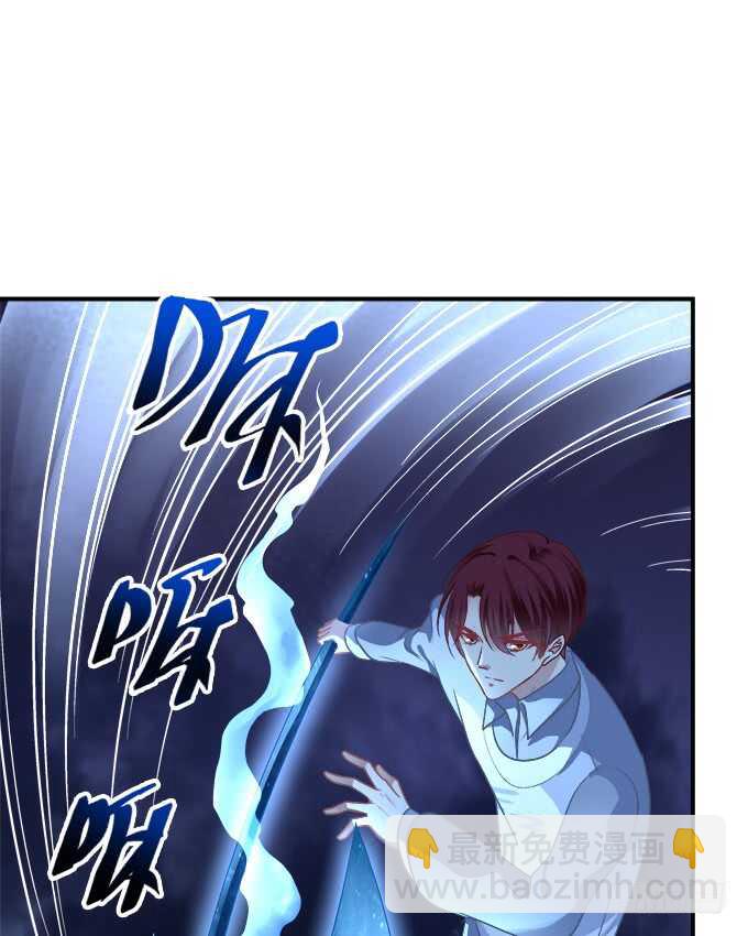深情滚滚，在线求收养(1/2)-第208话