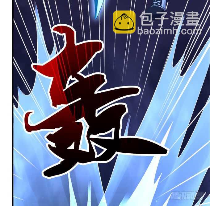 深情滚滚，在线求收养(1/2)-第208话