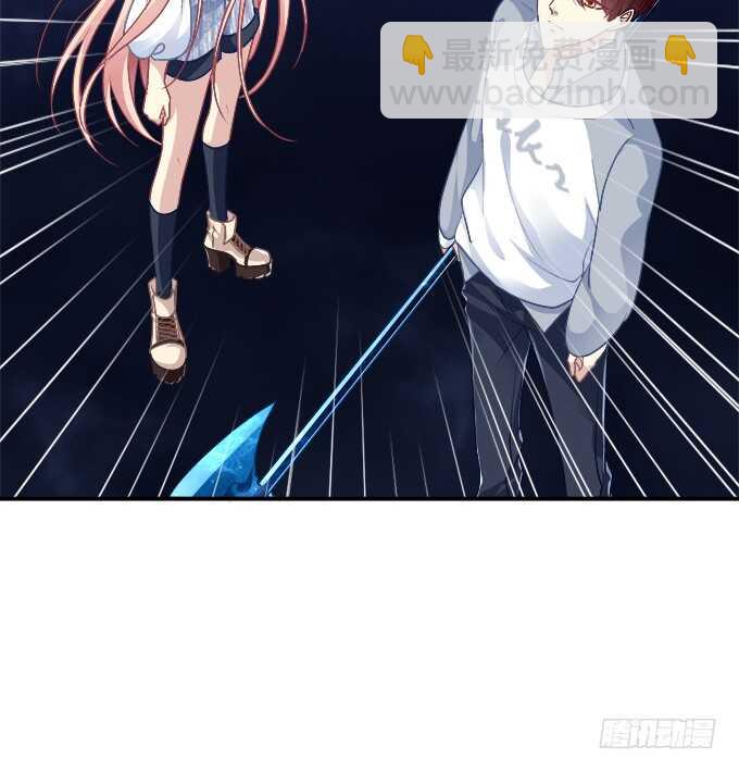 深情滚滚，在线求收养(1/2)-第208话