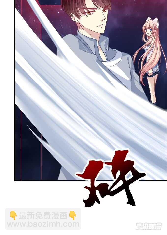 深情滚滚，在线求收养(1/2)-第208话