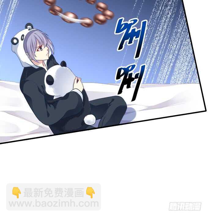深情滚滚，在线求收养(1/2)-第208话