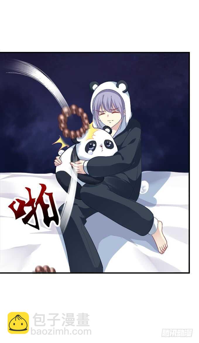 深情滚滚，在线求收养(1/2)-第208话
