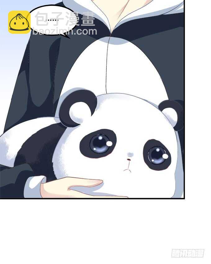 深情滚滚，在线求收养(1/2)-第208话