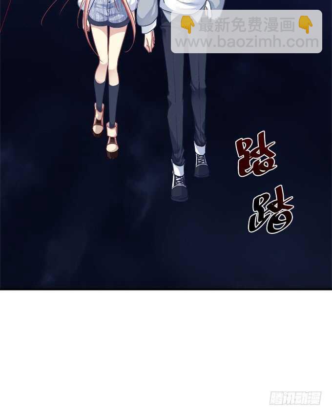 深情滚滚，在线求收养(1/2)-第208话