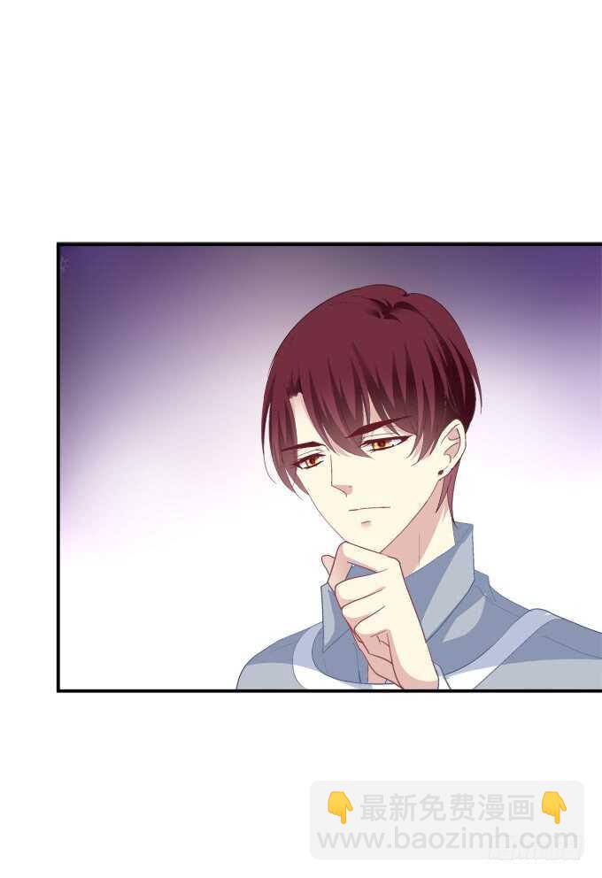 深情滚滚，在线求收养(1/2)-第208话