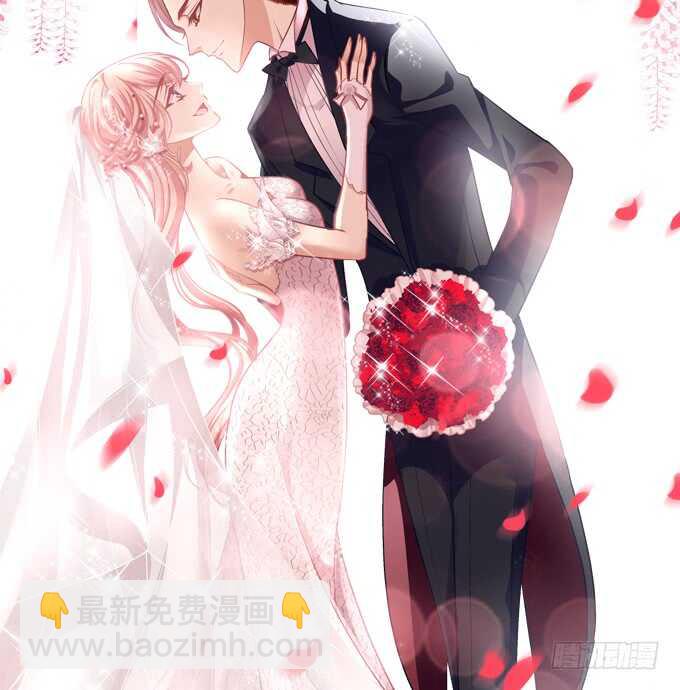 我不会让你死在我面前(1/2)-第210话