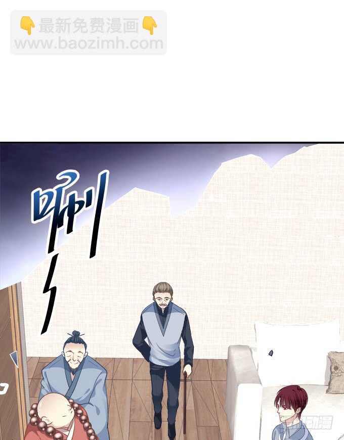 我不会让你死在我面前(1/2)-第210话