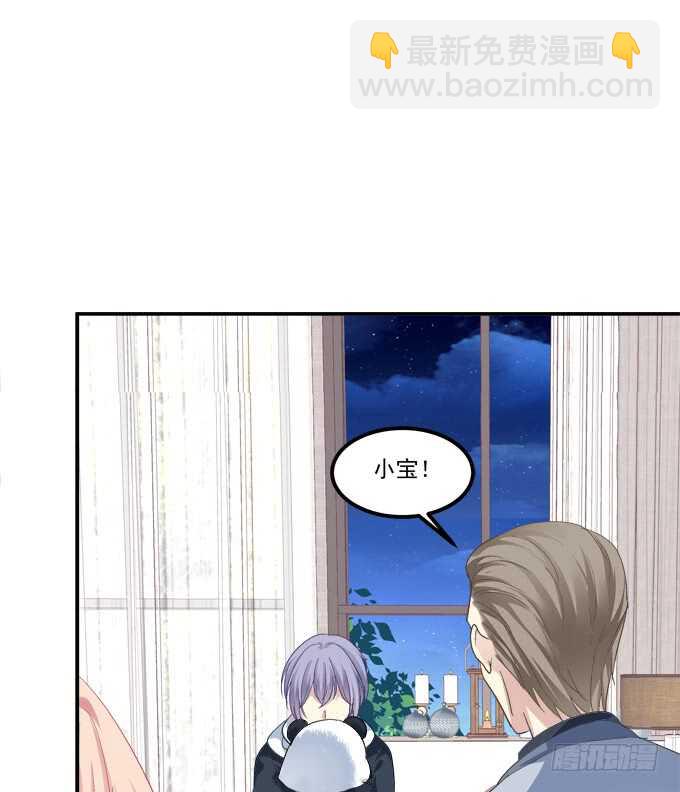 我不会让你死在我面前(1/2)-第210话