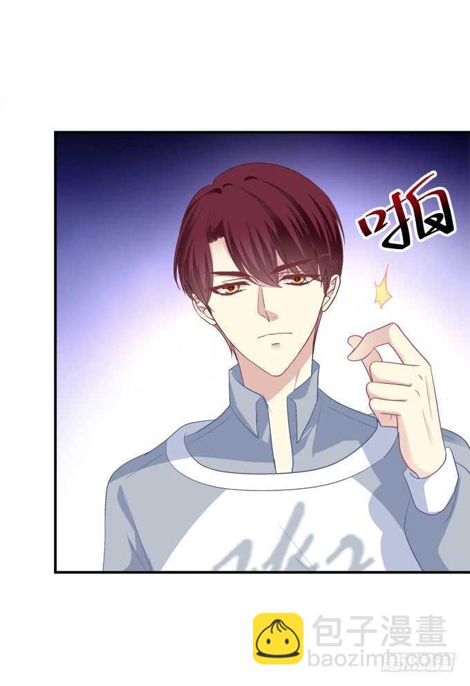 我不会让你死在我面前(1/2)-第210话