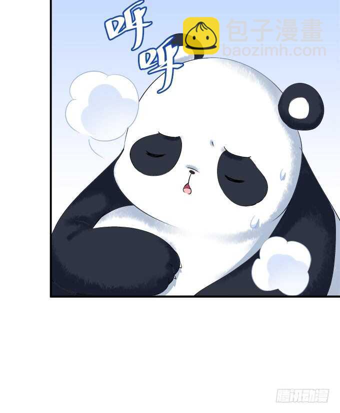我不会让你死在我面前(1/2)-第210话