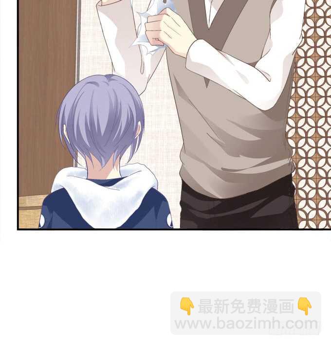 让我饲养你！(1/2)-第212话