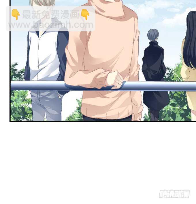 让我饲养你！(1/2)-第212话