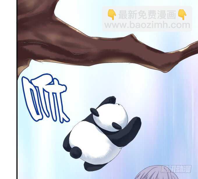 让我饲养你！(1/2)-第212话