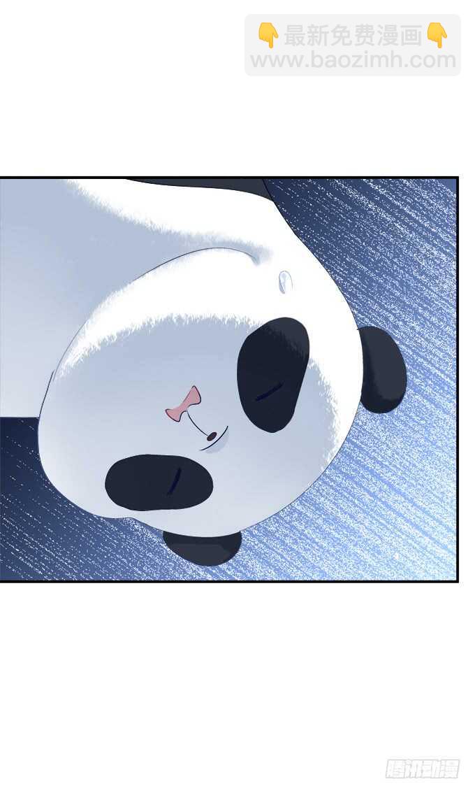 让我饲养你！(1/2)-第212话