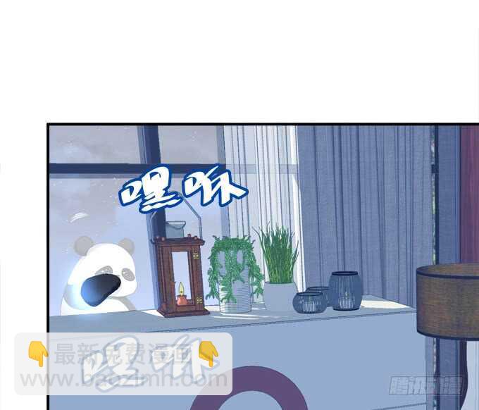 让我饲养你！(1/2)-第212话