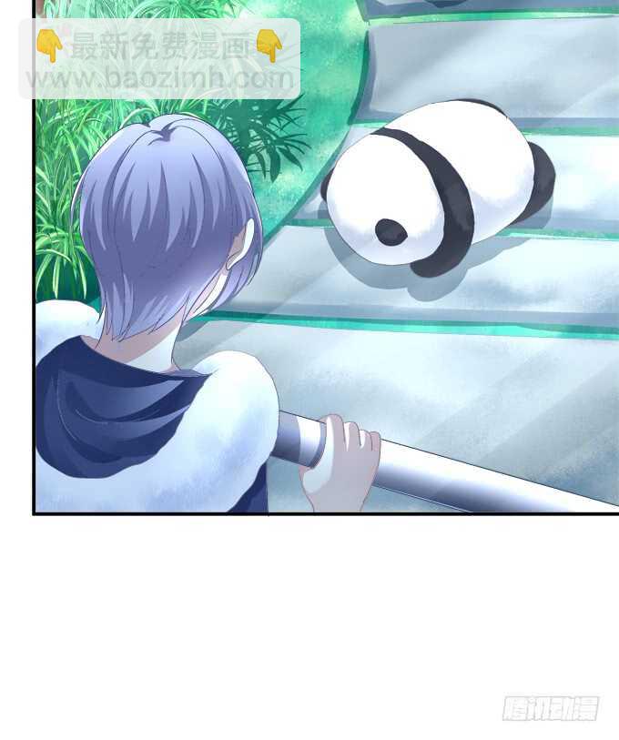 让我饲养你！(1/2)-第212话