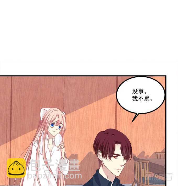 猫儿你这是在玩火！(1/2)-第214话