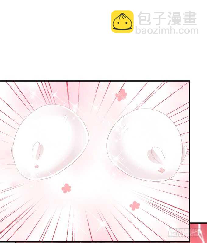 猫儿你这是在玩火！(1/2)-第214话