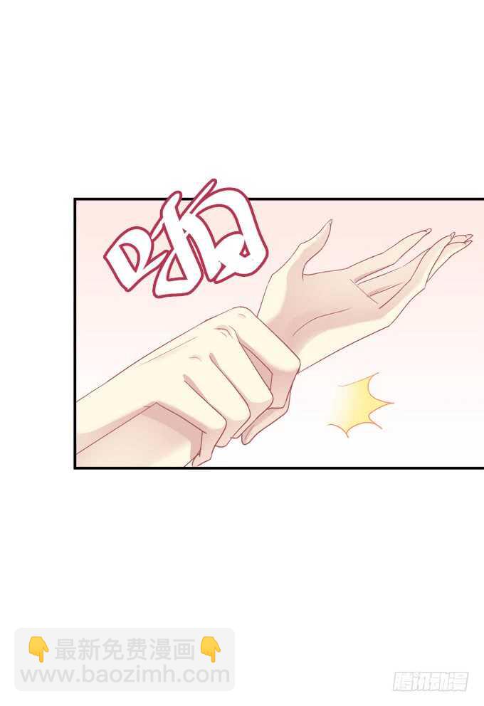 猫儿你这是在玩火！(1/2)-第214话