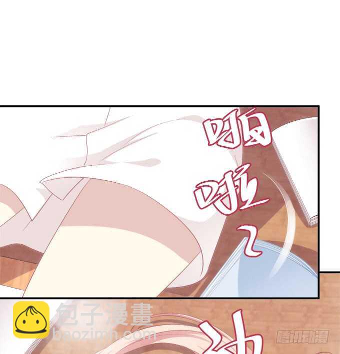 猫儿你这是在玩火！(1/2)-第214话