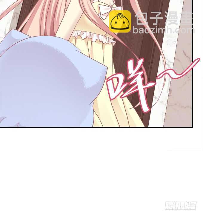 终于有理由把你圈起来了(1/2)-第216话