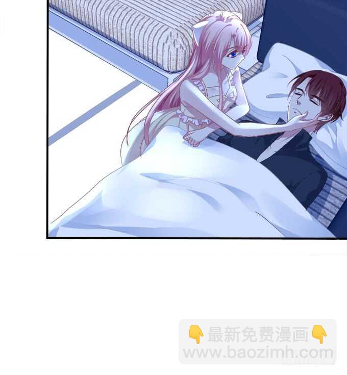 终于有理由把你圈起来了(1/2)-第216话